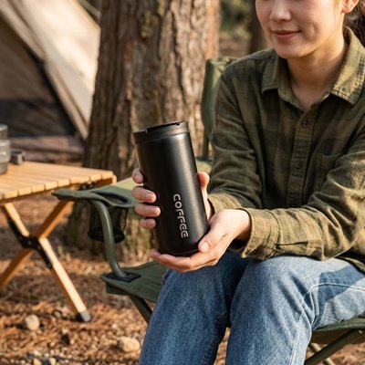Tasse isotherme 